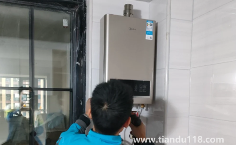 網(wǎng)上買熱水器安裝費(fèi)太貴了可以退嗎(燃?xì)鉄崴靼惭b費(fèi)0元攻略)(圖1) 網(wǎng)上買熱水器安裝費(fèi)太貴了可以退嗎1