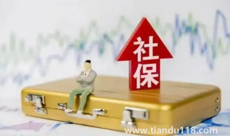 取暖費(fèi)報(bào)停有時(shí)間限制嗎(暖氣忘記報(bào)停必須交錢嗎)(圖2) 取暖費(fèi)報(bào)停有時(shí)間限制嗎2