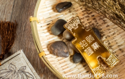 2022年10月24日是什么日子(2022年10月24日這天領(lǐng)證有哪些需要注意的事情)(圖2) 2022年10月24日是什么日子2