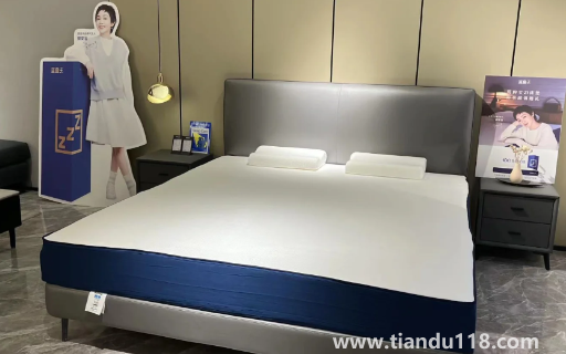 藍(lán)盒子床墊退貨運(yùn)費(fèi)多少錢(qián)貨運(yùn)費(fèi)多少錢(qián)(藍(lán)盒子床墊是什么牌子)(圖3) 藍(lán)盒子床墊退貨運(yùn)費(fèi)多少錢(qián)3