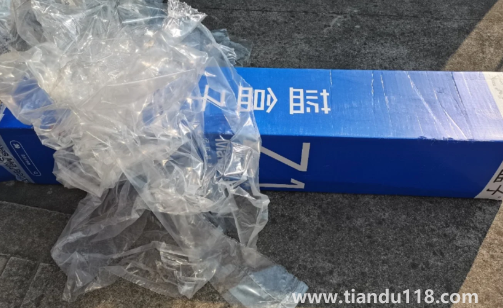 藍盒子和酒店的床哪個軟3