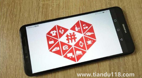 拼多多無貨源開店需要投資多少錢(拼多多無貨源開店數(shù)量有限制嗎)(圖3) 拼多多無貨源開店需要投資多少錢3