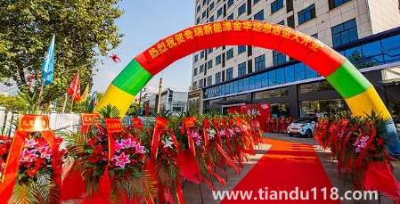 2022年11月23日開(kāi)業(yè)好不好(開(kāi)業(yè)有必要選日子嗎)(圖2) 2022年11月23日開(kāi)業(yè)好不好2