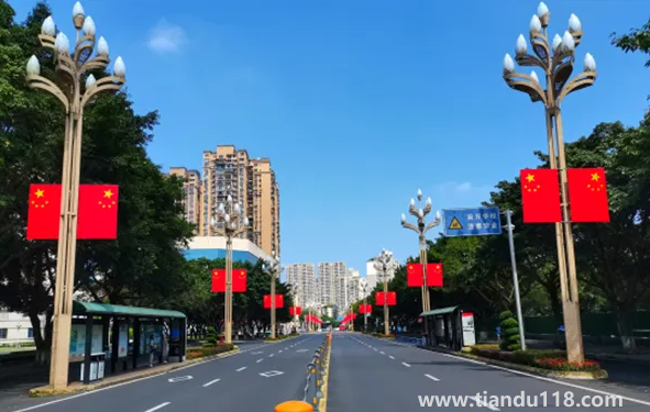 2022國慶節(jié)大學(xué)生放假幾天(中國國慶節(jié)的由來)(圖3) 2022國慶節(jié)大學(xué)生放假幾天3