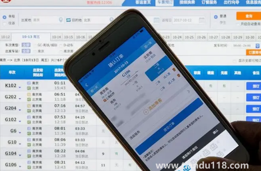 2022年國慶節(jié)高鐵火車票什么時候開售（國慶節(jié)坐高鐵火車怎么防護）