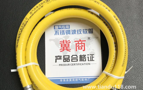 燃氣波紋管可以當(dāng)水管用嗎1