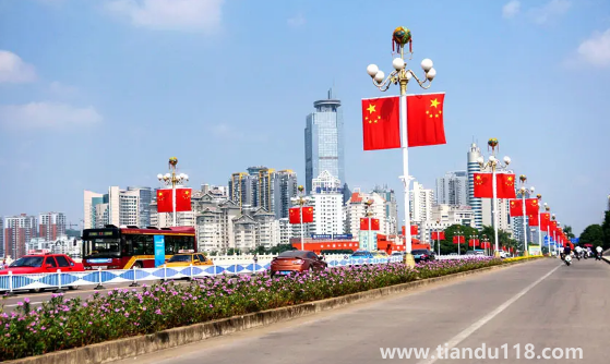 2022年國慶節(jié)幾號開業(yè)好2