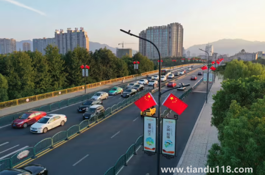 2022國(guó)慶節(jié)周六周日補(bǔ)周幾的課1