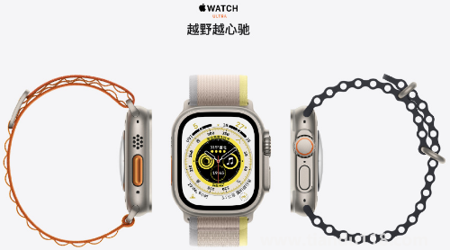 Apple Watch Ultra多少錢（Apple Watch Ultra什么時候發(fā)售）