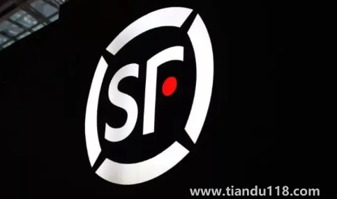 順心捷達(dá)投訴郵政有用嗎(順心捷達(dá)物流最怕的投訴電話是什么)(圖1) 順心捷達(dá)投訴郵政有用嗎1