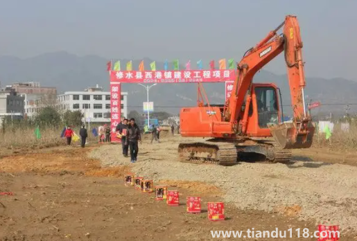 2022年12月15日可以動土嗎(動土有什么講究)(圖1) 2022年12月15日可以動土嗎1