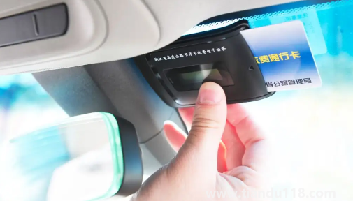 etc把卡拔了還能感應(yīng)嗎(etc必須要車主本人才能辦理么)(圖2) etc把卡拔了還能感應(yīng)嗎2