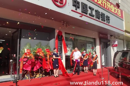 2022年11月16日適合開(kāi)業(yè)嗎(開(kāi)業(yè)有必要選擇黃道吉日嗎)(圖2) 2022年11月16日適合開(kāi)業(yè)嗎2