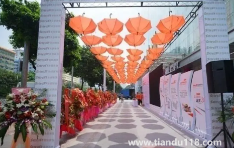 2022年11月16日適合開(kāi)業(yè)嗎(開(kāi)業(yè)有必要選擇黃道吉日嗎)(圖1) 2022年11月16日適合開(kāi)業(yè)嗎1