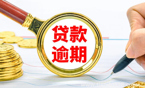 離婚了前夫逾期還會(huì)影響我嗎(前夫逾期短信怎么發(fā)到我手機(jī)上)(圖3) 離婚了前夫逾期還會(huì)影響我嗎3