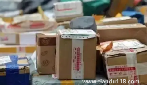 快遞保價合理嗎(現(xiàn)在寄順豐一定要保價嗎)(圖3) 快遞保價合理嗎3