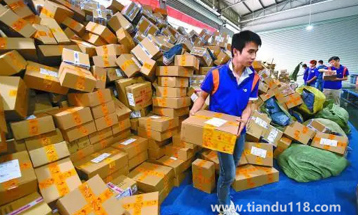 快遞保價和不保價不在一起寄嗎(關于快遞保價的小知識)(圖3) 快遞保價和不保價不在一起寄嗎3