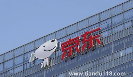 2022京東雙十一買(mǎi)蘋(píng)果手機(jī)有分期免息嗎(京東雙十一蘋(píng)果手機(jī)能便宜多少錢(qián))(圖2) 2022京東雙十一買(mǎi)蘋(píng)果手機(jī)有分期免息嗎2