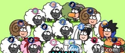 羊了個(gè)羊第二關(guān)怎么過(guò)(如何看待羊了個(gè)羊第二關(guān))(圖4) 羊了個(gè)羊第二關(guān)怎么過(guò)4