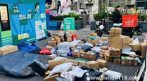 快遞保價和不保價有什么區(qū)別(郵寄國際快遞包裹需要保價嗎)(圖2) 快遞保價和不保價有什么區(qū)別2