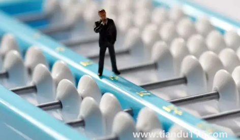 基金虧了25%是贖回還是放著(基金買賣都要收手續(xù)費嗎)(圖3) 基金虧了25%是贖回還是放著3