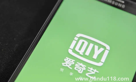 愛奇藝看視頻為什么手機會震動(愛奇藝視頻卡頓怎么回事)(圖2) 愛奇藝看視頻為什么手機會震動2