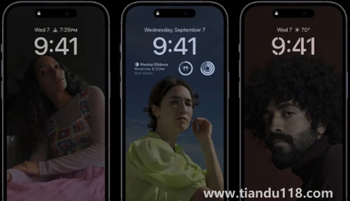 ios16鍵盤震動怎么開(為什么只有iPhone14pro系列支持息屏顯示)(圖5) ios16鍵盤震動怎么開5