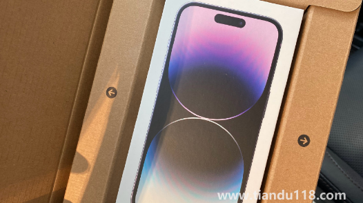 海南免稅版iPhone14系列價格公布了嗎（海南免稅版iPhone14系列值得買嗎）