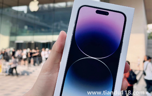 iPhone14Pro什么時(shí)候降價(jià)(iPhone14Pro靈動(dòng)島還沒適配嗎)(圖3) iPhone14Pro什么時(shí)候降價(jià)3