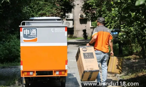 快遞保價1000元理賠多少(快遞保價是保險公司賠付嗎)(圖1) 快遞保價1000元理賠多少1