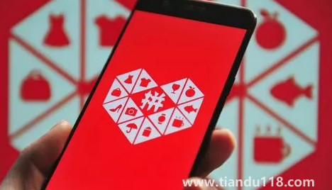 拼多多注銷后還有個(gè)人信息嗎(注銷的拼多多賬號可以找回嗎)(圖2) 拼多多注銷后還有個(gè)人信息嗎2