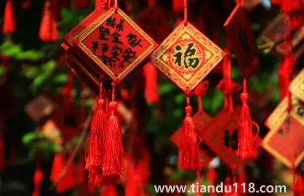 2022年11月3日適合祈福嗎1