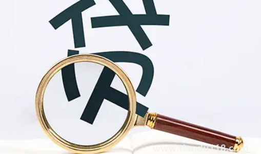 買商鋪可以貸款30年嗎(有貸款的商鋪怎么賣)(圖3) 買商鋪可以貸款30年嗎3