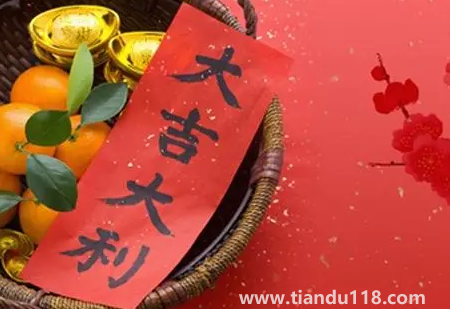 2022年12月幾號適合入葬(入葬的吉日是怎么選擇的)(圖2) 2022年12月幾號適合入葬2