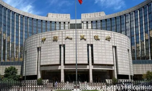 存款銀行讓去領(lǐng)禮品是套路嗎(存定期三十萬怎么存合適)(圖3) 存款銀行讓去領(lǐng)禮品是套路嗎3