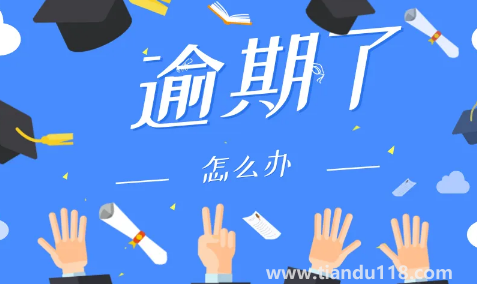 逾期后怎么防止聯(lián)系家人(催收電話打到公司該如何處理)(圖2) 逾期后怎么防止聯(lián)系家人2