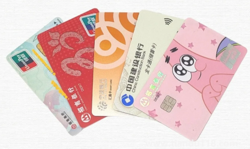 包裝黑戶貸幾十萬是真的嗎(黑戶通過中介包裝資料能貸到款嗎)(圖2) 包裝黑戶貸幾十萬是真的嗎2