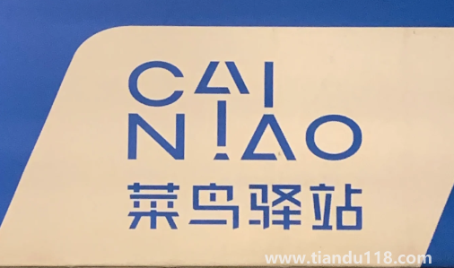 9519668接聽了沒事吧(快遞打電話不接會怎么樣)(圖2) 9519668接聽了沒事吧2