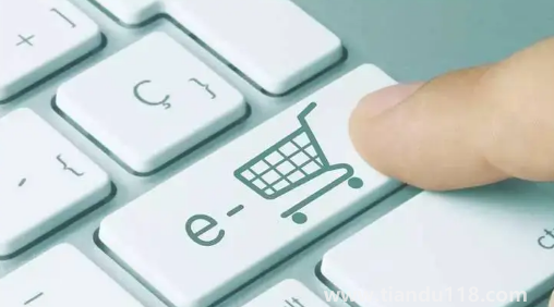 2022雙十一第二波活動(dòng)什么時(shí)候開始(雙十一第二波買什么合適)(圖3) 2022雙十一第二波活動(dòng)什么時(shí)候開始3