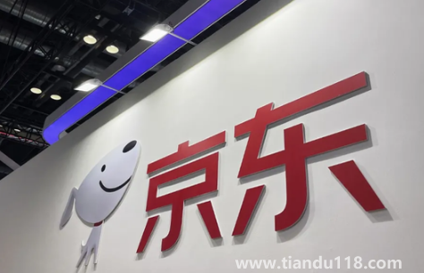 千萬(wàn)不要激活京東白條有什么說法(京東白條激活了有什么影響)(圖1) 千萬(wàn)不要激活京東白條有什么說法1