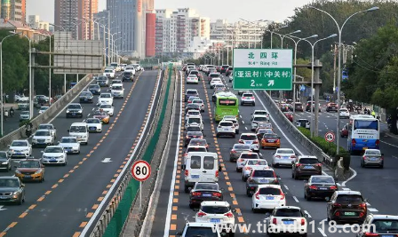 2023北京元旦期間小型貨車白天能進(jìn)五環(huán)嗎(元旦時間可以去北京旅游嗎)(圖2) 2023北京元旦期間小型貨車白天能進(jìn)五環(huán)嗎2