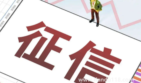 辦理信用卡秒拒是征信有問(wèn)題嗎（征信沒(méi)逾期為什么網(wǎng)貸秒拒）