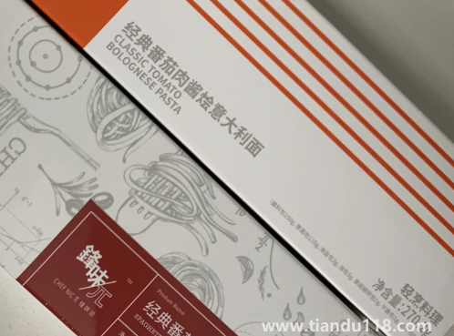 空刻意面和鋒味意面哪個(gè)好吃(減肥可以吃空刻意面嗎)(圖2) 空刻意面和鋒味意面哪個(gè)好吃2