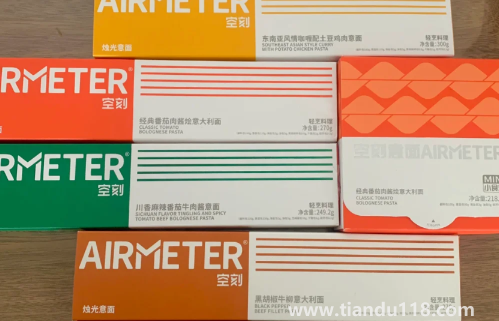 空刻意面平替有嗎(空刻意面好吃嗎)(圖5) 空刻意面平替有嗎5