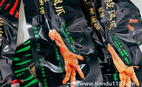 漢盛堂虎皮鳳爪和王小鹵哪個(gè)好吃(漢盛堂虎皮鳳爪試吃評(píng)測(cè))(圖1) 漢盛堂虎皮鳳爪和王小鹵哪個(gè)好吃1