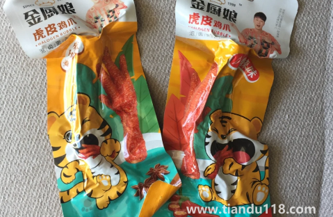 金廚娘虎皮鳳爪什么味道好吃(熱門(mén)虎皮鳳爪選哪家)(圖2) 金廚娘虎皮鳳爪什么味道好吃2