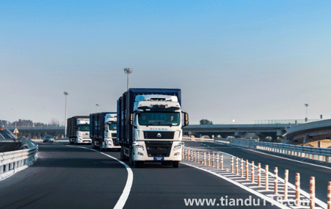 安得物流客服熱線人工電話(投訴安得物流的有效途徑有哪些)(圖3) 安得物流客服熱線人工電話3