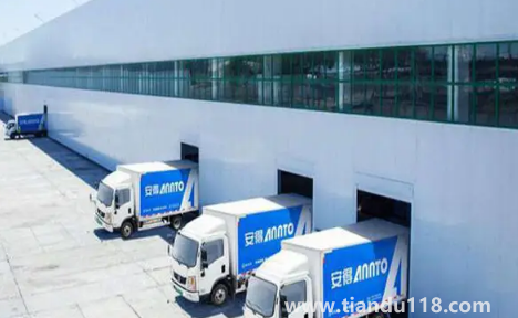 安得物流為什么那么慢(安得物流客服熱線)(圖1) 安得物流為什么那么慢1