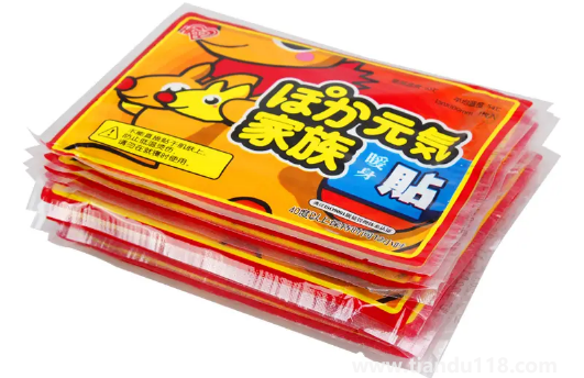 暖寶寶撕開(kāi)外包裝就會(huì)發(fā)熱嗎(暖寶寶貼哪里可以暖全身)(圖2) 暖寶寶撕開(kāi)外包裝就會(huì)發(fā)熱嗎2