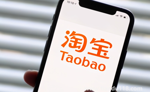 退貨的時(shí)候千萬(wàn)別選擇退運(yùn)費(fèi)會(huì)影響買家嗎（淘寶退運(yùn)費(fèi)會(huì)影響到信譽(yù)嗎）